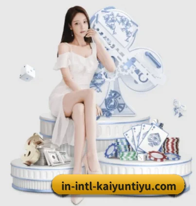 开云体育 APP | kaiyun