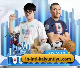 AI 革新（kaiyun）